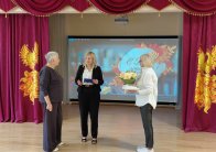 Связь времен, эпох и поколений